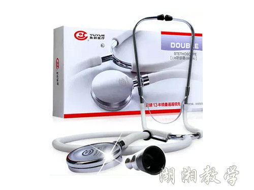 聽診器