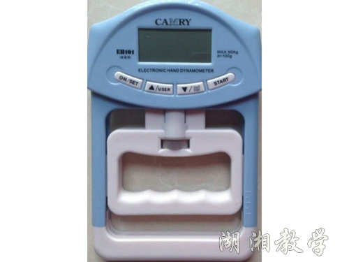 握力計(jì)