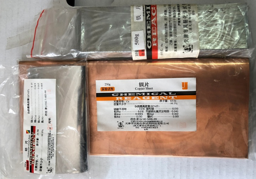 銅片、鐵片、鋁片