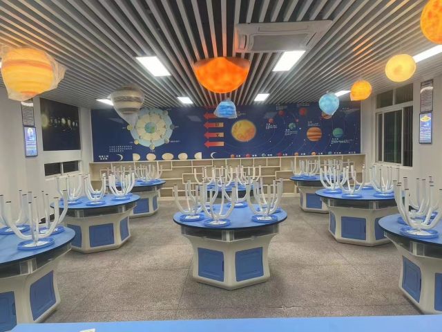 科學(xué)實(shí)驗(yàn)室