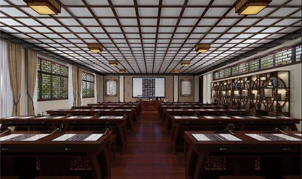 數(shù)字書法教室