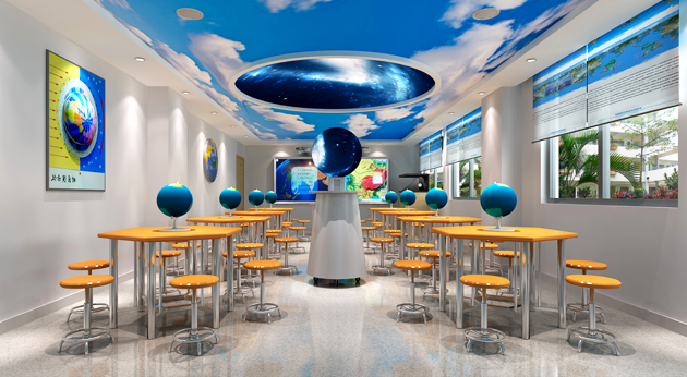 數(shù)字地理教室