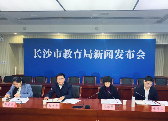 湖湘教學(xué)設(shè)備,長沙教學(xué)儀器設(shè)備廠家,長沙科技模型,長沙實(shí)驗室設(shè)備,教學(xué)實(shí)驗儀器,中小學(xué)教學(xué)儀器