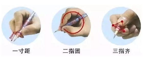 湖湘教學(xué)設(shè)備,長沙教學(xué)儀器設(shè)備廠家,長沙科技模型,長沙實(shí)驗(yàn)室設(shè)備,教學(xué)實(shí)驗(yàn)儀器,中小學(xué)教學(xué)儀器